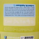 피포유 이미지