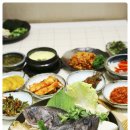 구이와아구찜 이미지