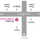 아이에스성형외과의원 이미지