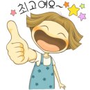오천고등학교 이미지