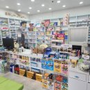 고흥동물약국 네이버블로그
