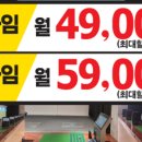 비에이치투어