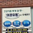 연산6동행정복지센터 (1층) 이미지