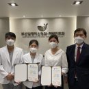 부산달팽이 신경과,이비인후과 의원 이미지