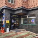 꾸브라꼬 숯불두마리치킨 김해삼계점 | 김해에서 맛나다는 숯불치킨, "찐이야숯불두마리치킨 삼계점"