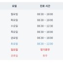 고양심소아청소년과의원 이미지