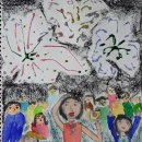 아리아뜰리에미술교습소
