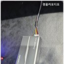 경음카오디오 이미지