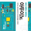 부산남고등학교 이미지