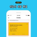 이지싸인 이미지