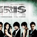 카페아이리스2