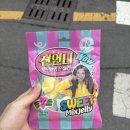 지에스(GS)25 대구국채보상로점 이미지