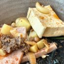 킹콩부대찌개 아양점 이미지