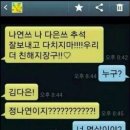 베리티