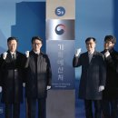 세종청사 5동-2 이미지