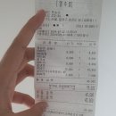 팟초이 | 송정역 중식당 "팟초이" 짜장면 맛집 내돈내산 솔직 후기(짬뽕,짜장면,콩국수,물냉면)