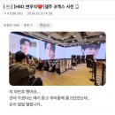 변우석 생일 투어 ①