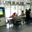 종합복지관 자동판매기