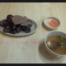 송북분식 이미지
