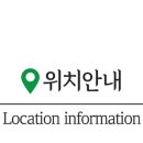피트니스키 FITNESSKI 이미지