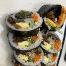 해늘김밥 이미지