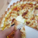 피자스쿨 군포경찰서점 이미지