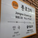 S008 | 효성주얼리시티 아모르주얼리 예물로 정말 좋네요