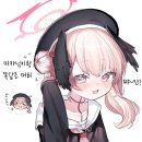 코하루 이미지