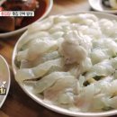 아낌없이주는민박 이미지