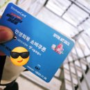 수양빌딩 | 《민생회복 소비쿠폰 사용후기 &#34;돼지갈비 외식하는 날&#34; 가족대통합 달리고 달린다》