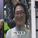 웰빙나라 | 의정부가발 웰빙나라우리가발 정수리해결