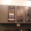 연세호암태권도 이미지