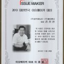 보금농장 이미지