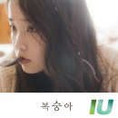 복숭아PC 이미지