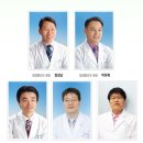 광주탑정형외과의원 이미지