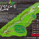 성주산자연휴양림 이미지