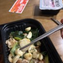 용암동 치킨 배달음식 기영이 숯불 치킨 닭발 청주용암점