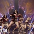 있지 - That's a no no 이미지