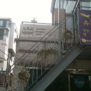 오후에테라피 - 서구 풍암2로53번길 16-1 | 오후에테라피