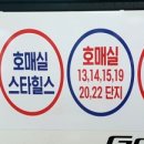 벌터교차로 이미지