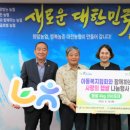 천심농장 이미지