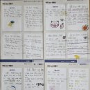 한우리마을농장 이미지