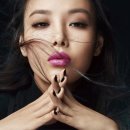 핑크유빈