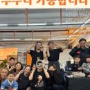 고강도 다이어트짐 송도점PT 이미지