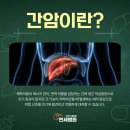 엄지에너지 이미지
