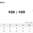 홈43 이미지