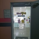 퍼니펑키슬라임&폰데코&초콜릿만들기 이미지