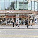 자주 - 기장군 정관로 1133 | 자주