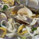 삼색웰빙칼국수 네이버블로그