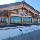 왕갈비칼국수 이미지